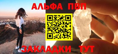 индика Краснознаменск