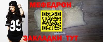 бутик Кулебаки