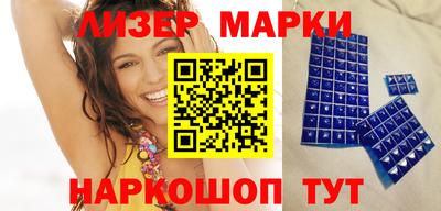 MDMA Premium VHQ Кумертау