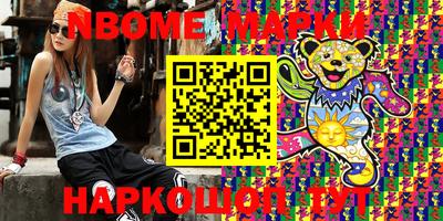 MDMA Premium VHQ Кумертау
