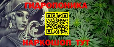 бутик Кулебаки