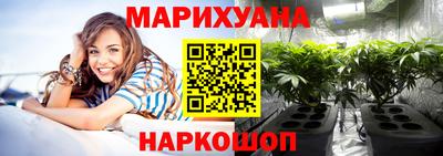 мефедрон Краснодар