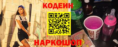 индика Краснознаменск