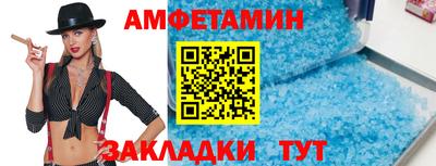 индика Краснознаменск