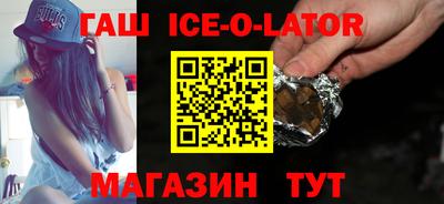 индика Краснознаменск
