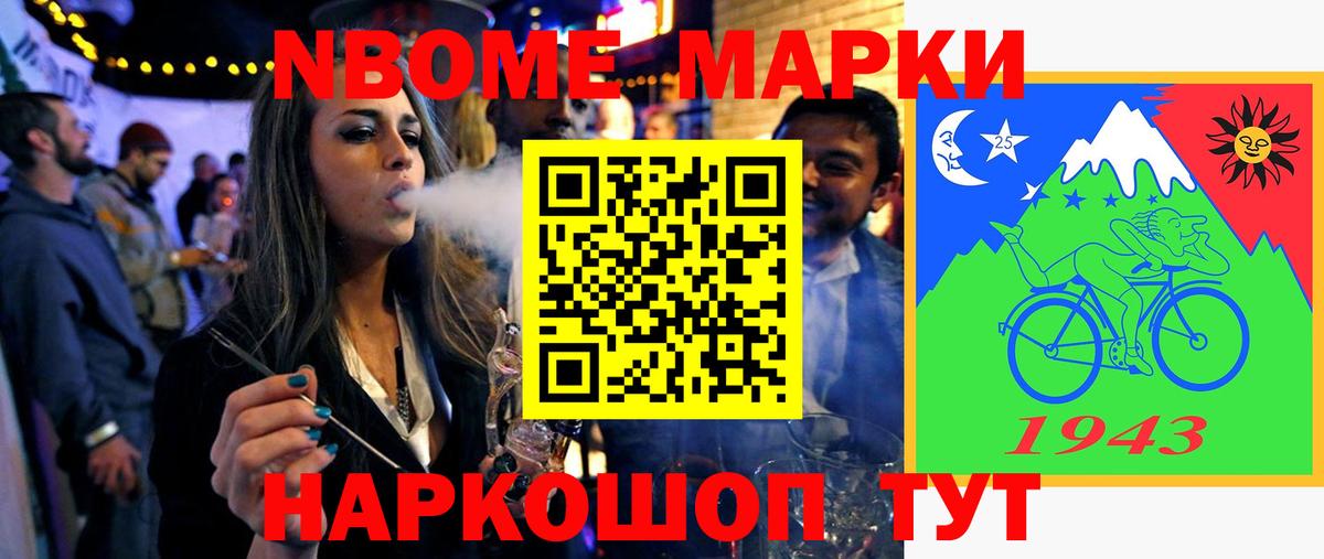 Лсд 25 экстази кислота  Вход с VPN  Балтийск  LSD-25 экстази  ЛСД экстази кислота 